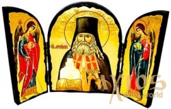Ікона під старовину Святий Арсеній Святогірський Складення потрійний 14x10 см - фото
