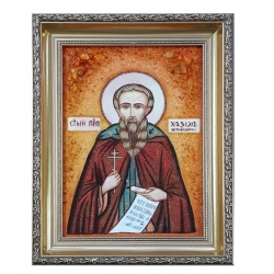 Янтарна ікона Святої Максим Сповідник 15x20 см - фото
