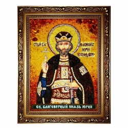 Янтарна ікона Святий благовірний князь Юрій 15x20 см - фото