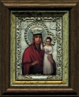Ікона Божа Матір Призри на смирення