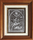 Ікона Георгій Побідоносець