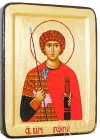 Икона Святой Георгий Победоносец в позолоте Греческий стиль 21x29 см
