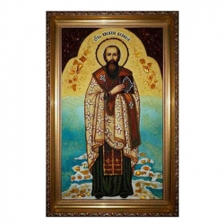 Янтарна ікона Святитель Василь Великий 40x60 см - фото