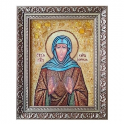 Янтарна ікона Свята преподобна Кіра Берійская 15x20 см - фото