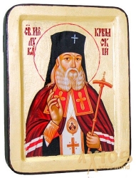 Икона Святитель Лука, исповедник, архиепископ Крымский Греческий стиль в позолоте 17x23 см - фото