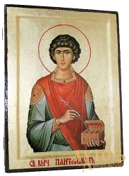 Икона Святой целитель Пантелеймон в позолоте Греческий стиль  без шкатулки - фото