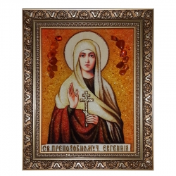 Янтарна ікона Свята мучениця Євгена 15x20 см - фото