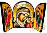 Ікона під старовину Пресвята Богородиця Казанська Складення потрійний 14x10 см