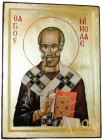 Икона Святой Николай Чудотворец Греческий стиль в позолоте  без шкатулки