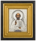 Ікона Святитель Микола