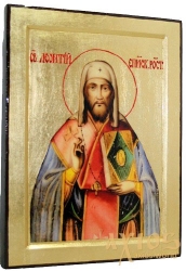 Ікона Святий Леонтій в позолоті Грецький стиль 30x40 см - фото
