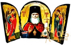Ікона під старовину Святитель Лука архієпископ Кримський Складення потрійний 14x10 см - фото