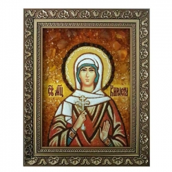 Янтарна ікона Свята мучениця Кіріена 15x20 см - фото