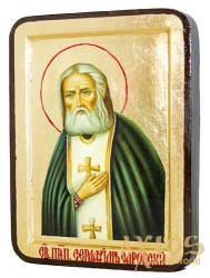Ікона Преподобний Серафим Саровський Чудотворець Грецький стиль в позолоті 30x40 см - фото