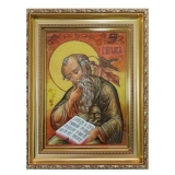 Янтарна ікона Святої Євангелист Іоан Богослов 80x120 см