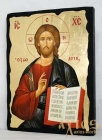 Ікона під старовину Спас Господь Вседержитель з позолотою 21x29 см