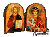 Ікона під старовину Спаситель і Святий Георгій складень подвійний 34x23 см