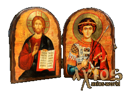 Ікона під старовину Спаситель і Святий Георгій складень подвійний 34x23 см - фото