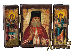 Ікона під старовину Святий Лука Кримський складень потрійний 14x10 см - фото
