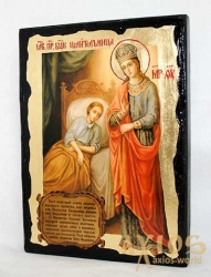 Икона под старину Пресвятая Богородица Целительница с позолотой 7x10 см - фото