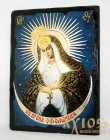 Икона под старину Пресвятая Богородица Остробрамская с позолотой 21x29 см