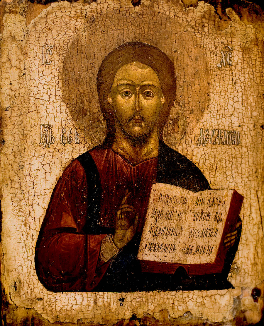 Ікона Ісуса Христа в Києві