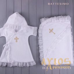 Набір "Баттесімо" крижма і сорочечка біла 77026 - фото