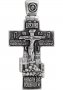 Хрест «Да воскресне Бог» - срібло 925 °