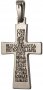 Хрест великий з кабошоном, срібло 925 °, камені
