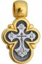 Хрест натільний «Променистий», срібло 925 ° з позолотою