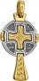 Хрест «Чотири Євангеліста», срібло 925 ° з позолотою, емаль