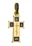 Хрест натільний «Да воскресне Бог», срібло 925 ° з позолотою