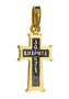 Хрест натільний «Да воскресне Бог», срібло 925 ° з позолотою