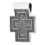 Натільний хрестик «Господь Вседержитель. Ікона Божої Матері», срібло 925 ° з чорнінням, 30х25 мм, О 13324