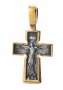 Натільний хрестик «Розп'яття. Молитва Господи помилуй »срібло 925 °, з позолотою і чорнінням 23х12 мм, О 131670