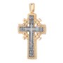 Натільний хрестик «Голгофський хрест», срібло 925 з позолотою і чорнінням, 55х31мм, О сто тридцять одна тисяча шістсот двадцять-сім