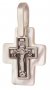 Хрест малий з перламутровою підвіскою, срібло 925 °, перламутр