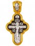 Хрест Розп&#39;яття Христове. Володимирська ікона Божої Матері. Срібло з позолотою, 24х12 мм