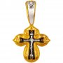 Православний хрест, срібло з позолотою, 13х23 мм, Е 8155