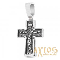 Срібний дитячий хрест «Розп`яття. Молитва «Господи, помилуй», 15х10 мм, О 131651 - фото