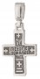 Хрест з кабошонами, срібло 925 °, хризоліт