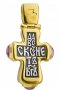 Хрест натільний «Святковий», срібло 925 ° з позолотою, гранат
