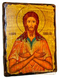 Ікона під старовину Святий Преподобний Олексій Божий чоловік 7x9 см - фото