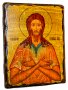 Ікона під старовину Святий Преподобний Олексій Божий чоловік 7x9 см