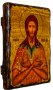 Ікона під старовину Святий Преподобний Олексій Божий чоловік 7x9 см
