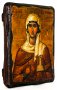 Ікона під старовину Свята великомучениця Анастасія Узорішительниця 7x9 см