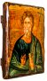 Ікона під старовину Святий Апостол Андрій Первозванний 7x9 см