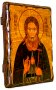Ікона під старовину Преподобний Антоній Радонезький 7x9 см