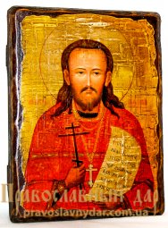 Ікона під старовину Святий священномученик Аркадій 7x9 см - фото