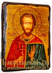 Ікона під старовину Святий мученик Валерій Мелітинський 7x9 см - фото